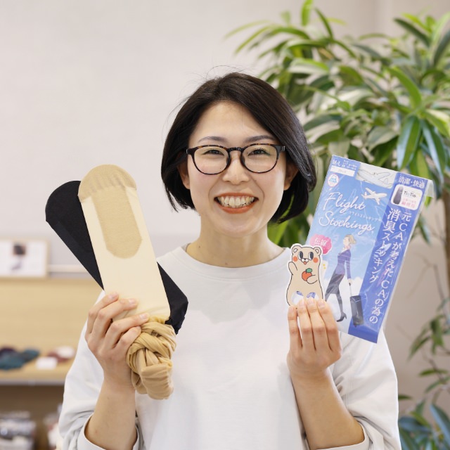 開発者：鈴木みどり