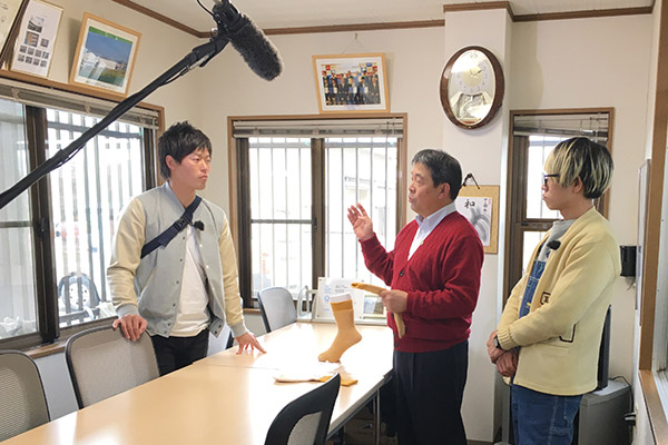 11月30日放送　奈良テレビ　ゆうドキッ！見てね