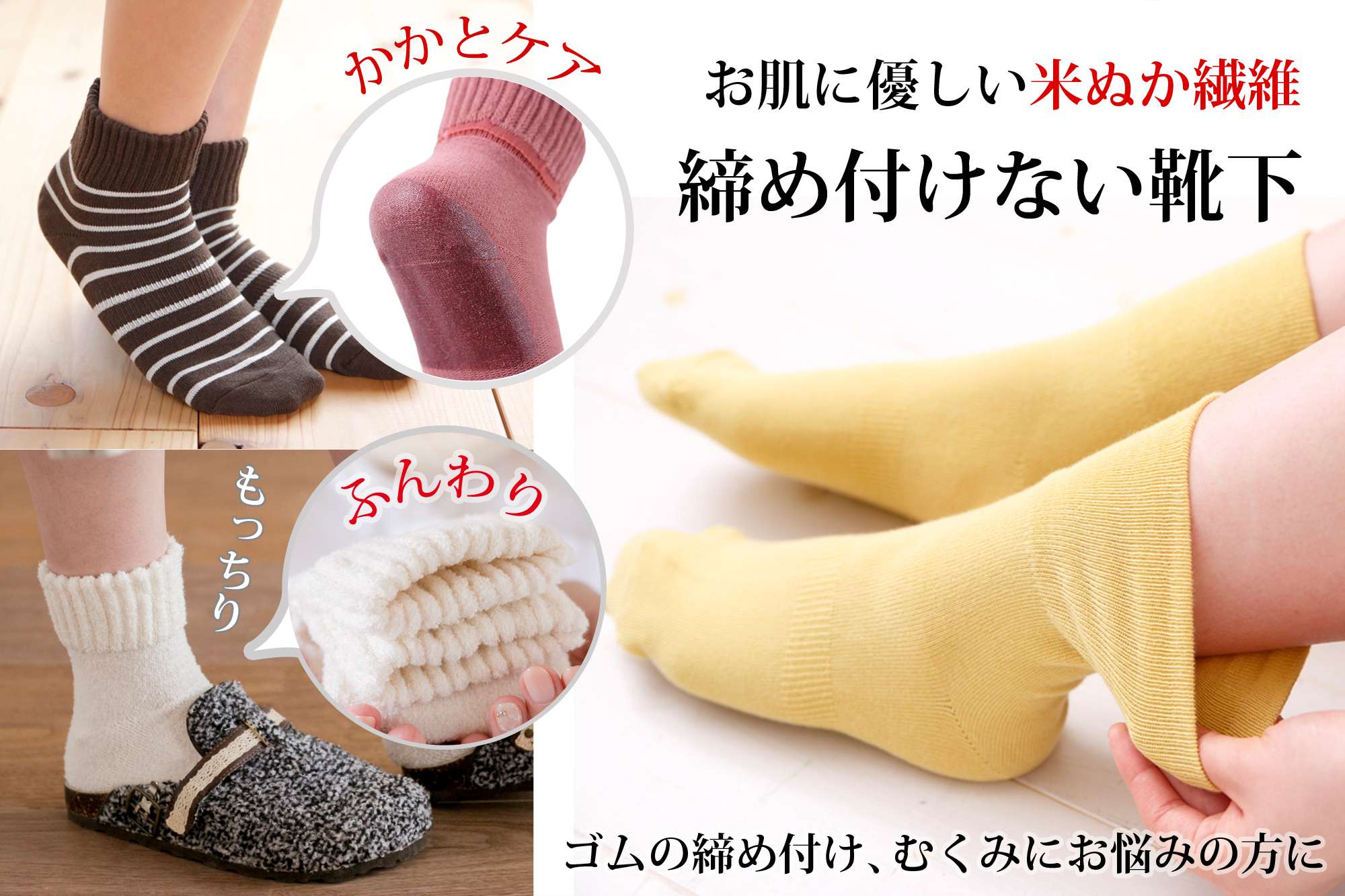 「町イチ！村イチ！2019」イベント開催！三宅町のブースに来てね