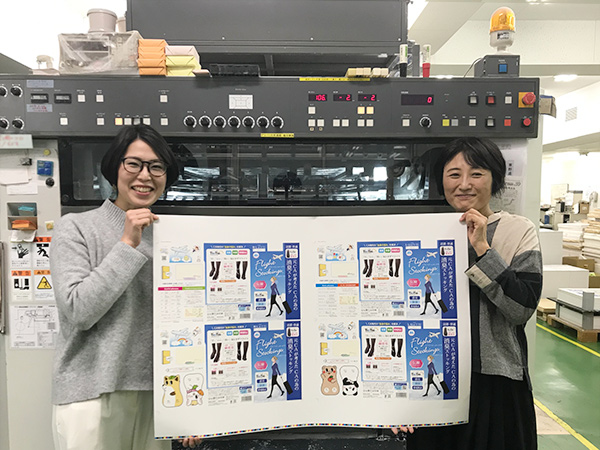 印刷の見学に行ってきました！