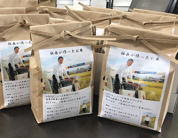 社長が昨日収穫した新米です