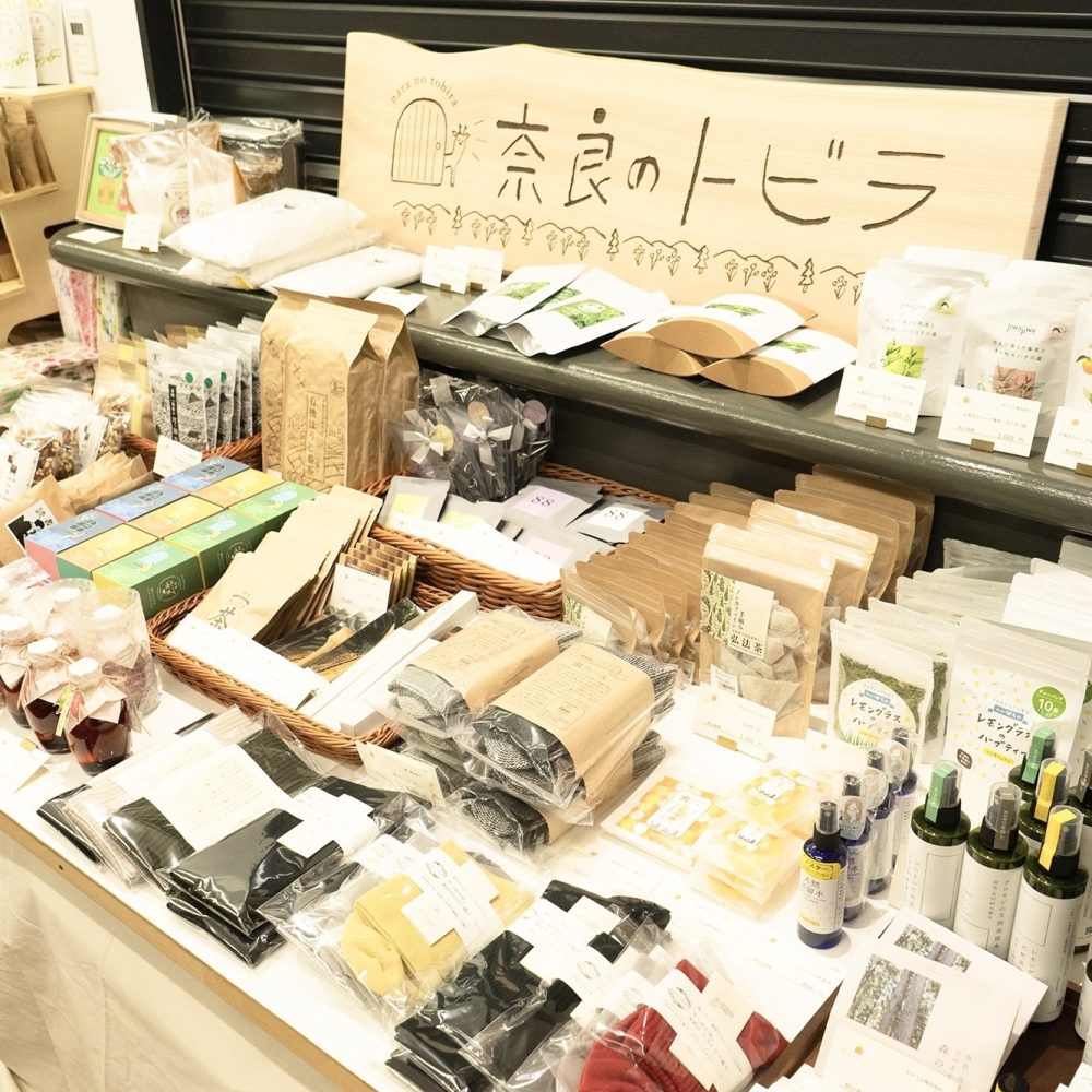 全都道府県をめぐる期間限定アンテナストア「奈良のトビラ」