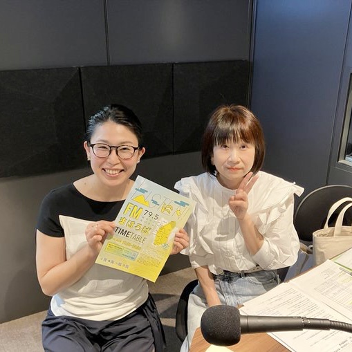 〈FMまほろば📻〉お聴きいただいた皆様、ありがとうございました🌾