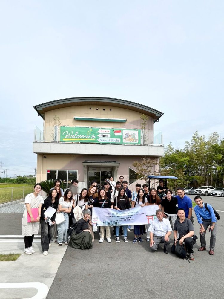 10月2日(水) 新聞記事に掲載いただきました📰