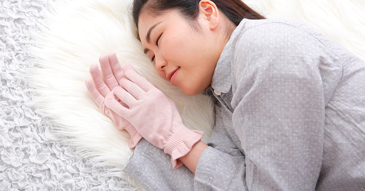 雑誌掲載 | 「美人百花 2020年12月号」に掲載
