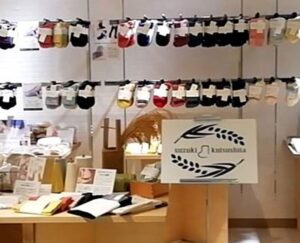 11月4日、大丸 福岡天神店にオープン！