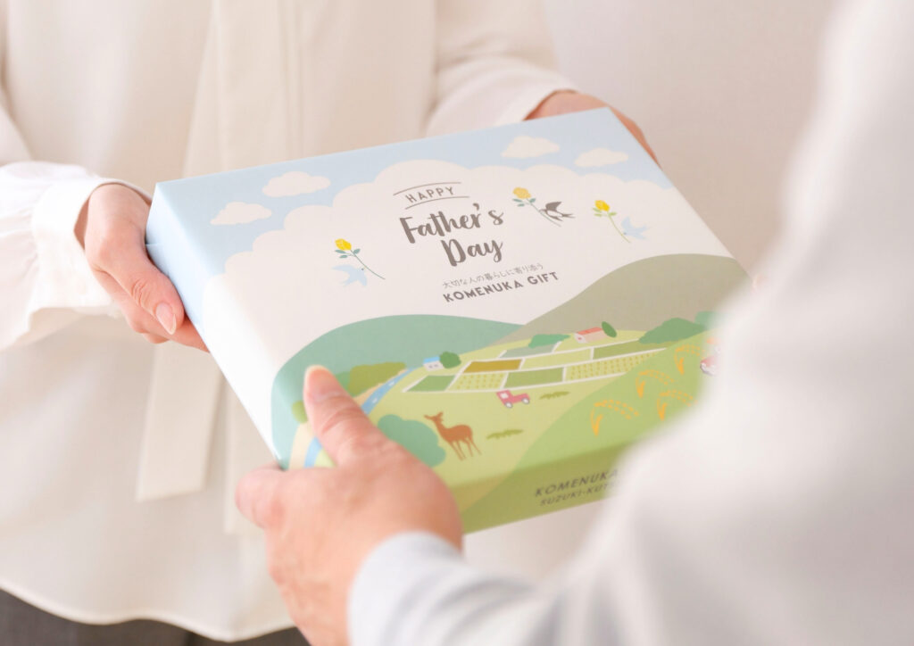 言葉にしなくても、伝わるものを。父の日の贈りものに―