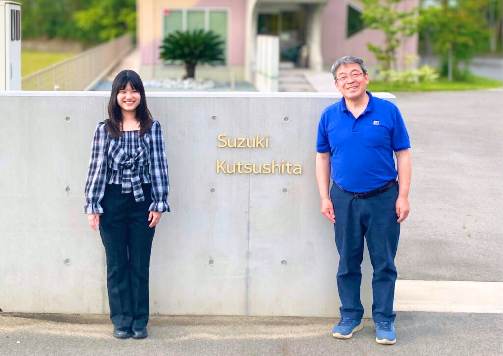 近畿大学「近大人」掲載｜鈴木靴下 代表・鈴木和夫のインタビュー公開