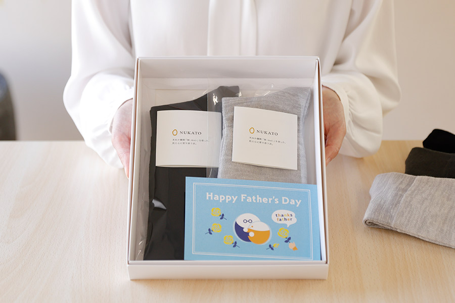 足首ゆったり、3足セットの贈り物