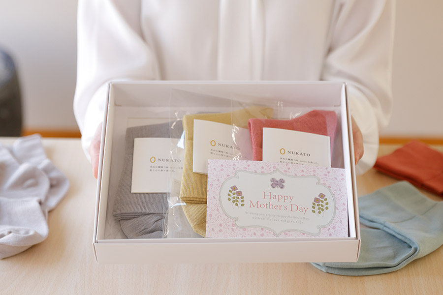 足首ゆったり、3足セットの贈り物