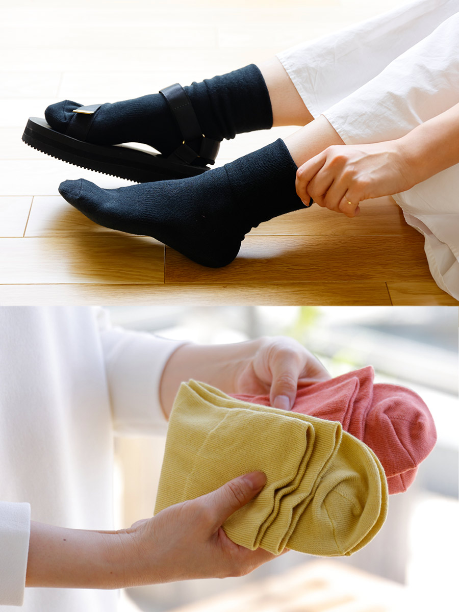 足首ゆったり、リラックスできる靴下