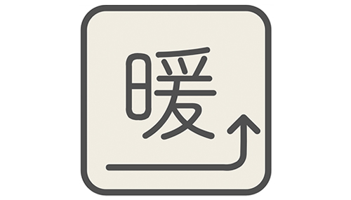 吸湿発熱性