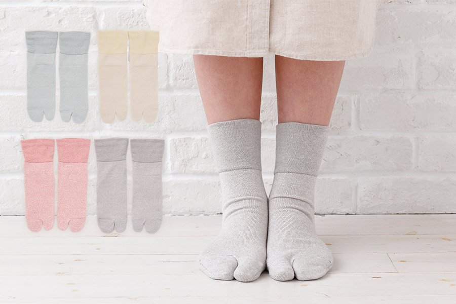 足首ゆったり、リラックスできる靴下