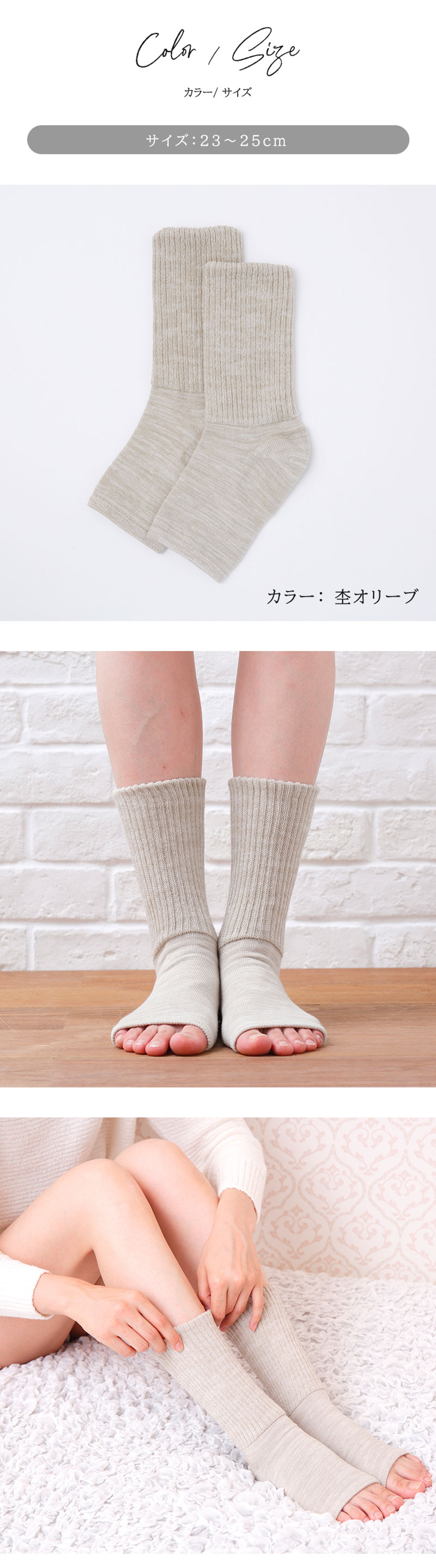 かかとや足裏のがさがさ・ひび割れにお悩みの方に