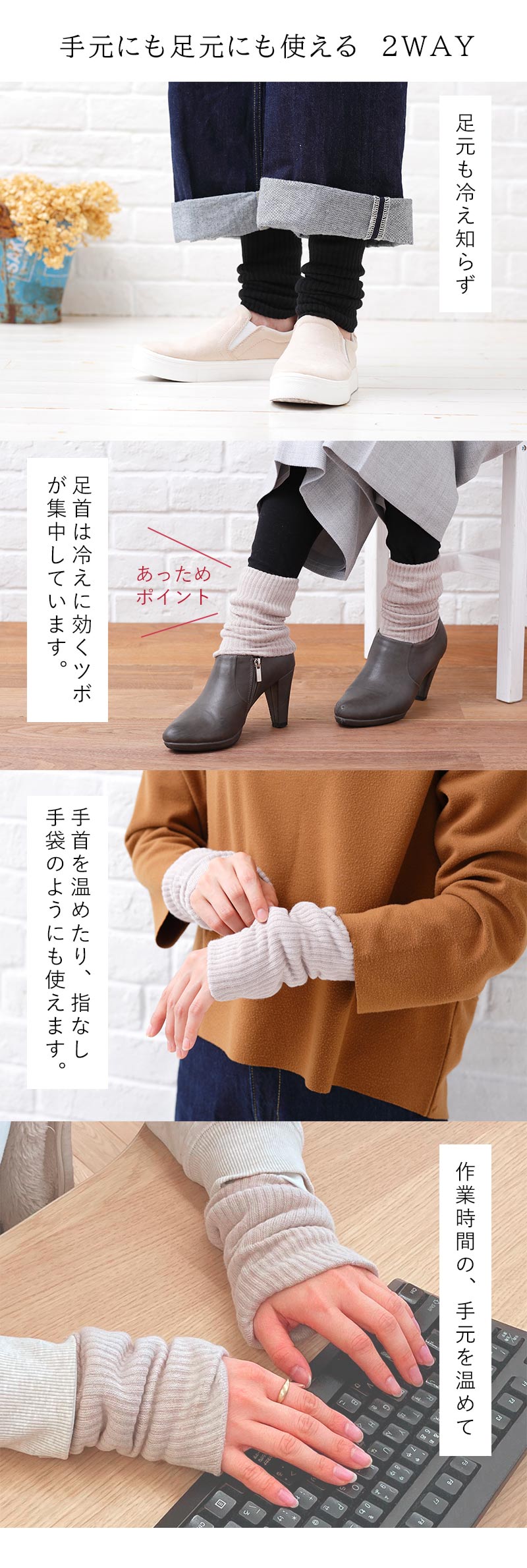 米ぬかウォーマー