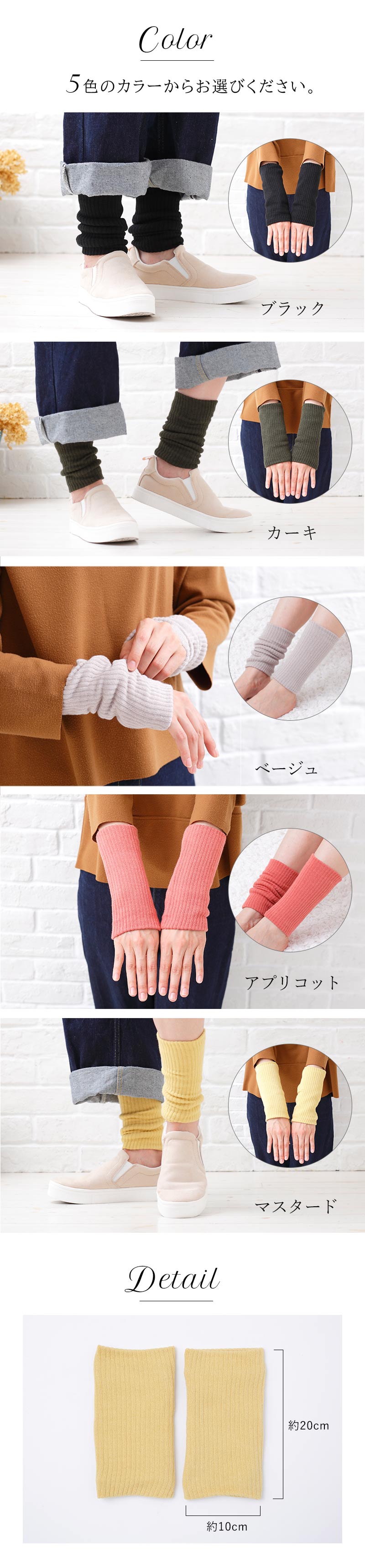 米ぬかウォーマー