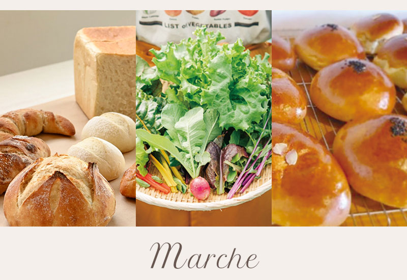 マルシェ
